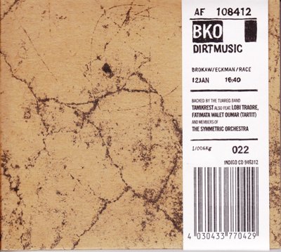 DirtmusicBKO